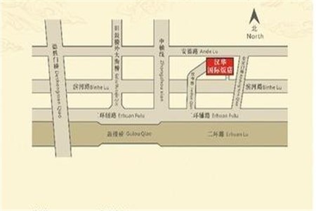 成都婚宴酒店預(yù)訂