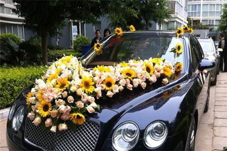 結(jié)婚租車